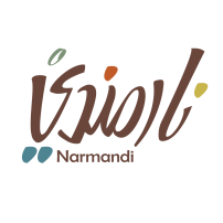 مطاعم نار مندي