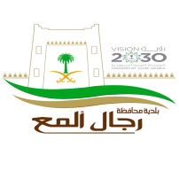 بلدية رجال المع