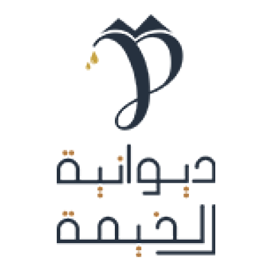 شعار عميل ديوان الخيمة