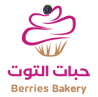 شعار عميل حبات التوت