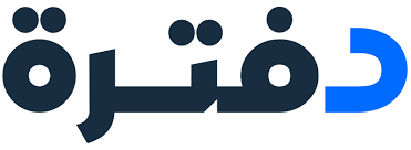 دفترة