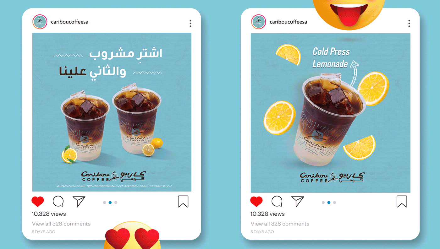 شركة كاريبو كوفي — صورة 1