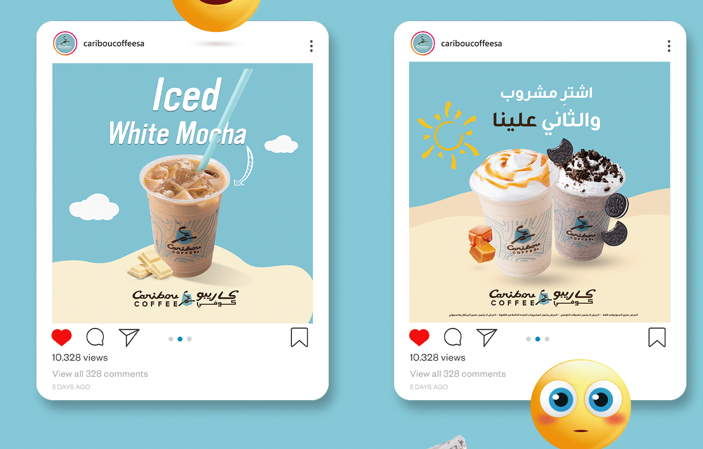شركة كاريبو كوفي — صورة 12