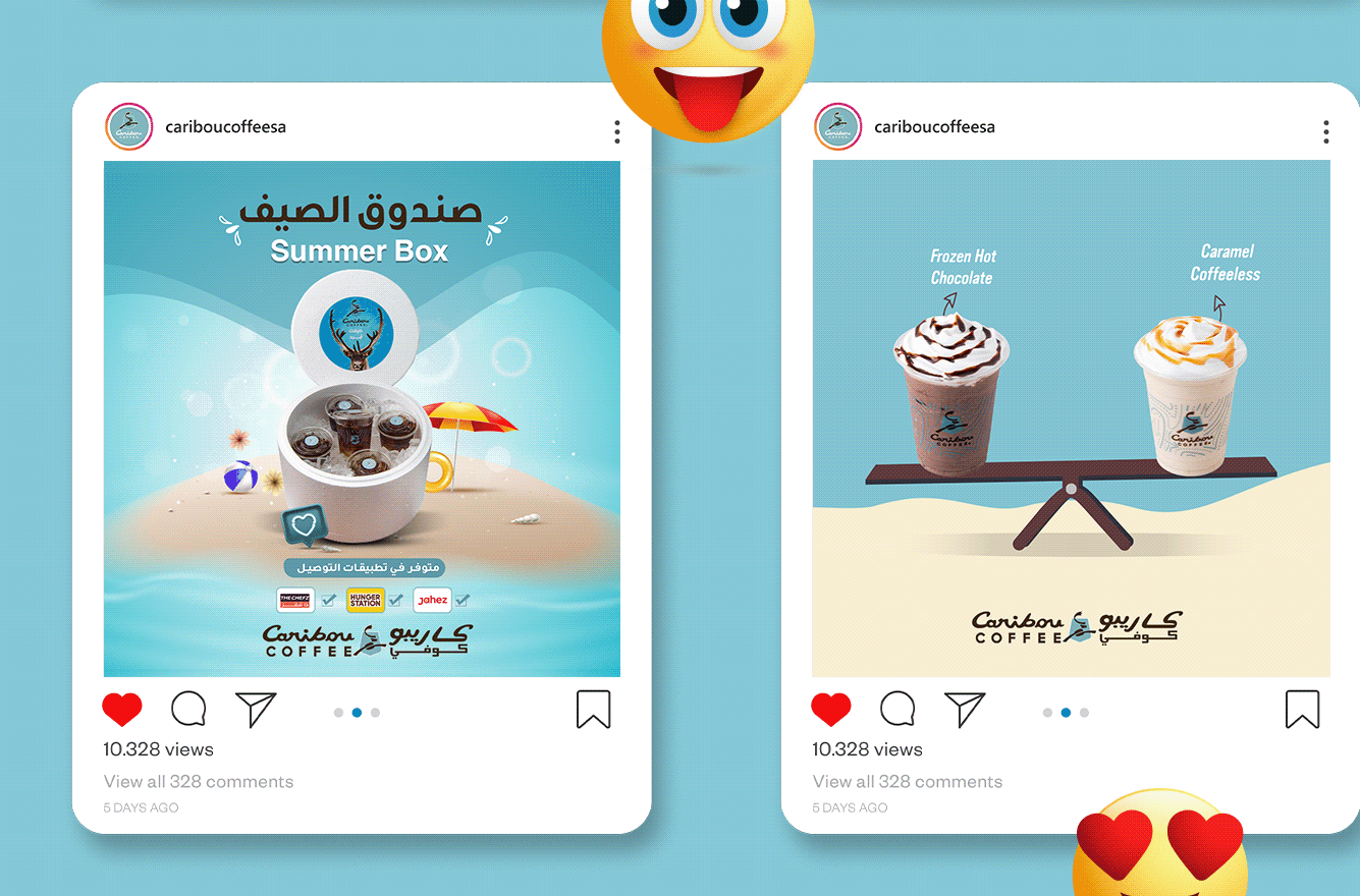 شركة كاريبو كوفي — صورة 9
