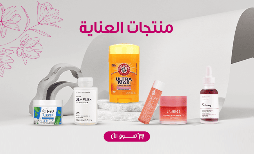متجر فوشي — صورة 4