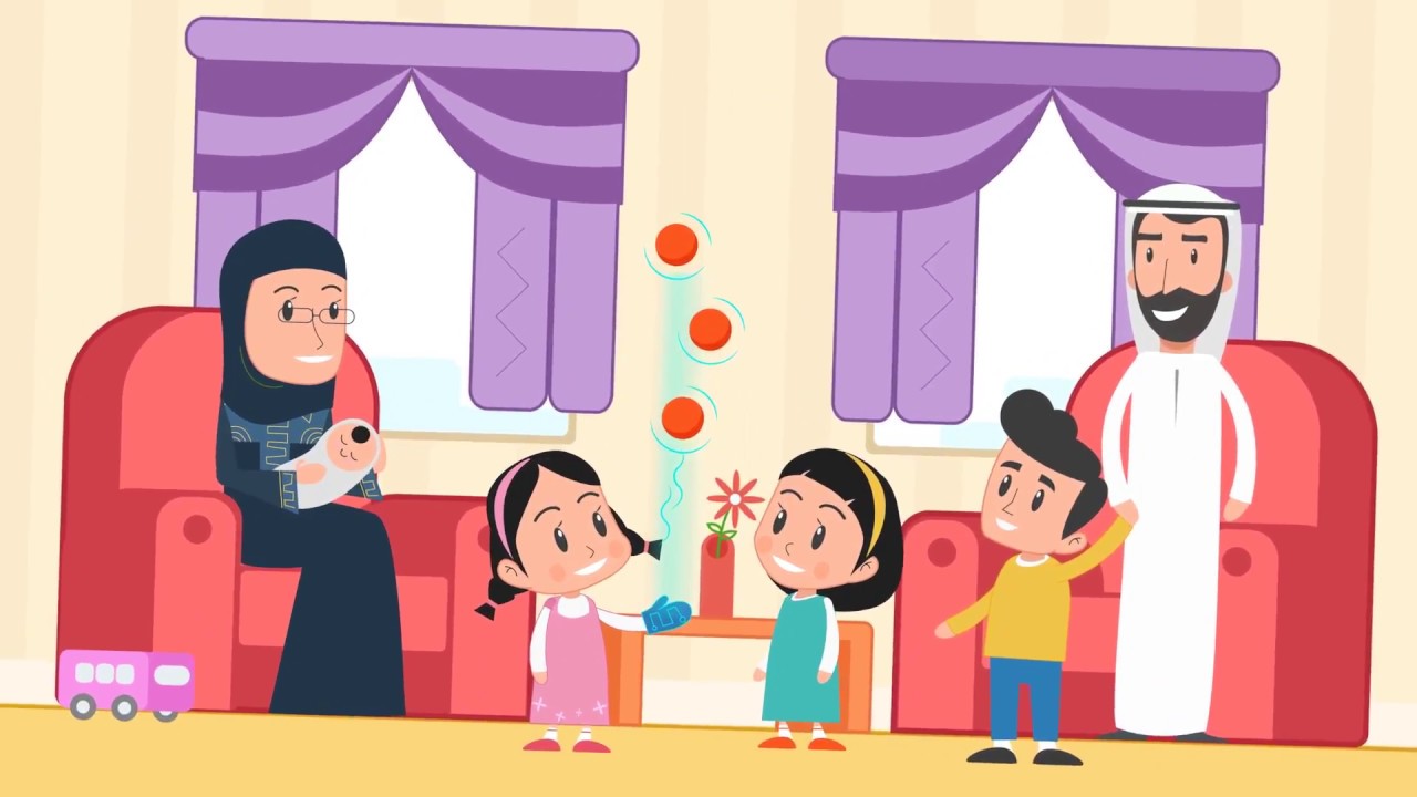 وزارة الاقتصاد — صورة 12