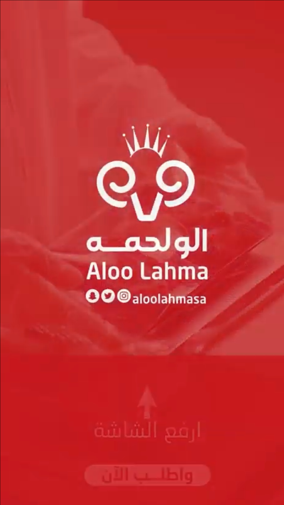 تصوير وإنتاج فيديو التغليف — صورة 4