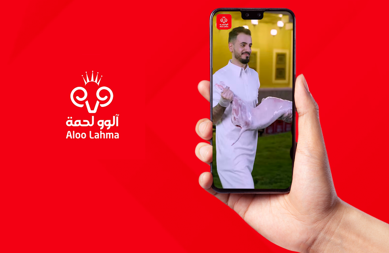 تصوير وإنتاج فيديو تسويقي لترويج تطبيق الو لحمه — صورة 4