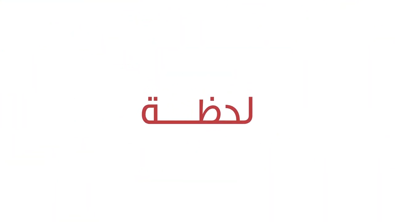 تصميم فيديو موشن جرافيك لشركة رسومات — صورة 8
