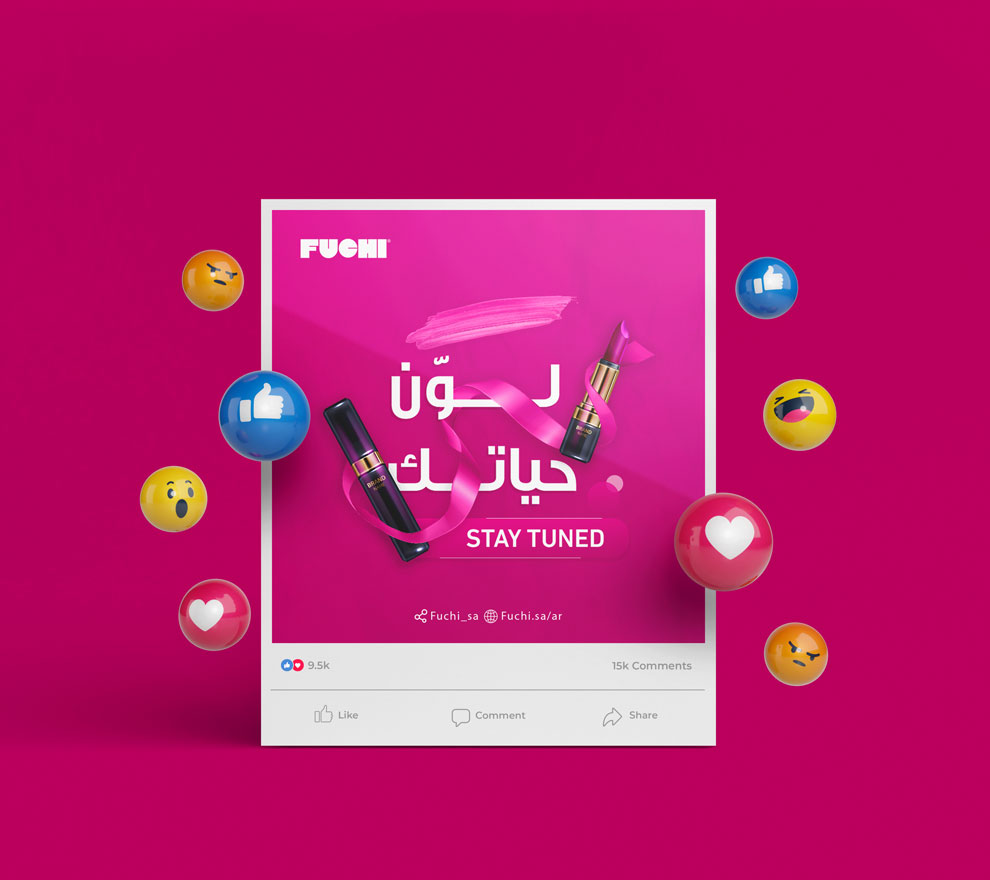 متجر فوشي