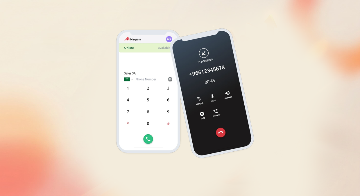 ابدأ مركز اتصالك خلال دقائق