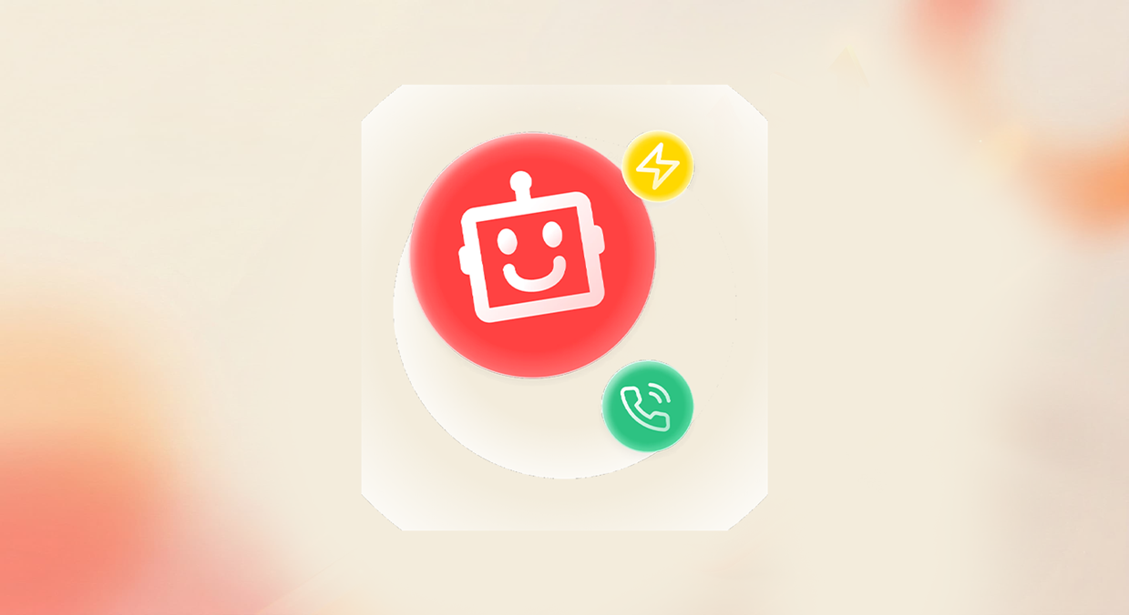 حسّن جودة الاتصال ورضا العملاء