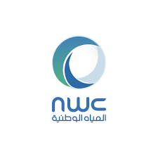 شركة المياه الوطنية