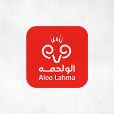 تطبيق الو لحمه | السعودية